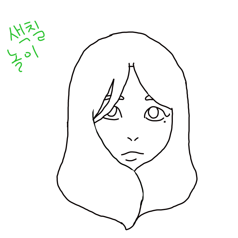   :   스케치판 ,sketchpan