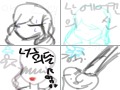 에어컨신ㅋ : 에어컨신ㅋ 스케치판 ,sketchpan