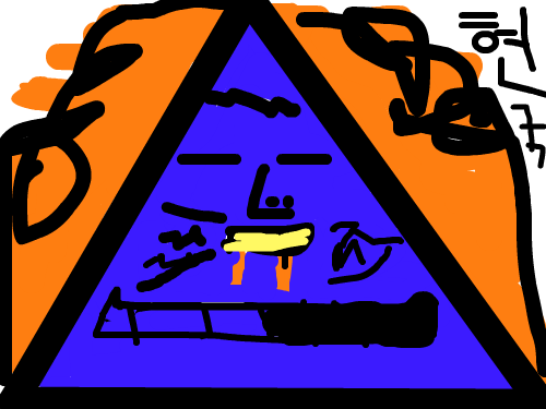 돈한 : 먹을것도없고돈도없어음식물이나먹는건바로이걸보는너!!!!!!!!!!!!! 스케치판 ,sketchpan