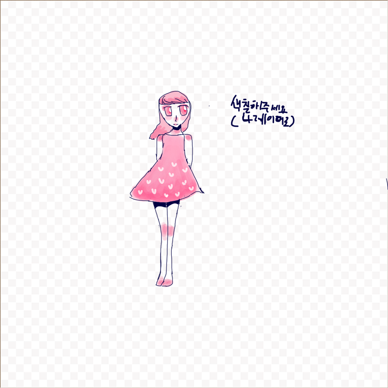   :   스케치판 ,sketchpan