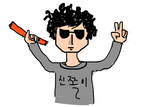 fsdfsdfdsfsdfsd : efsdfds 스케치판 ,sketchpan