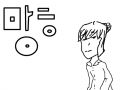 gasgad : gadgasdg 스케치판 ,sketchpan