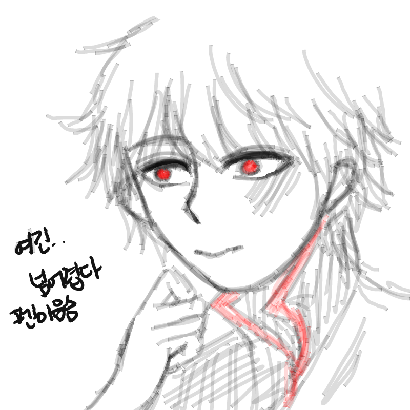 신이잉이이.. : 신이잉이이입은 안녕하셔융 스케치판 ,sketchpan