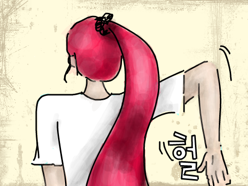 빨간머리소녀 : 뿌리염색 했니...? 팔이 불편하진 않아...? 상당히....ㅎ핳ㅎ 스케치판 ,sketchpan