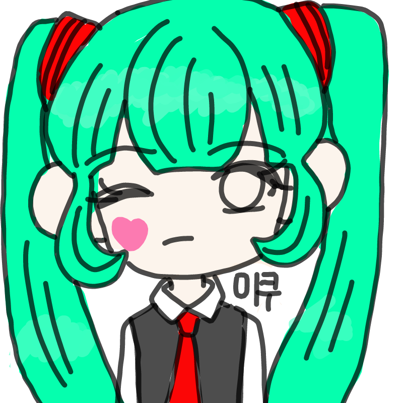 미쿠짱내가.. : 미쿠짱내가그림 ㅎㅎ 스케치판 ,sketchpan