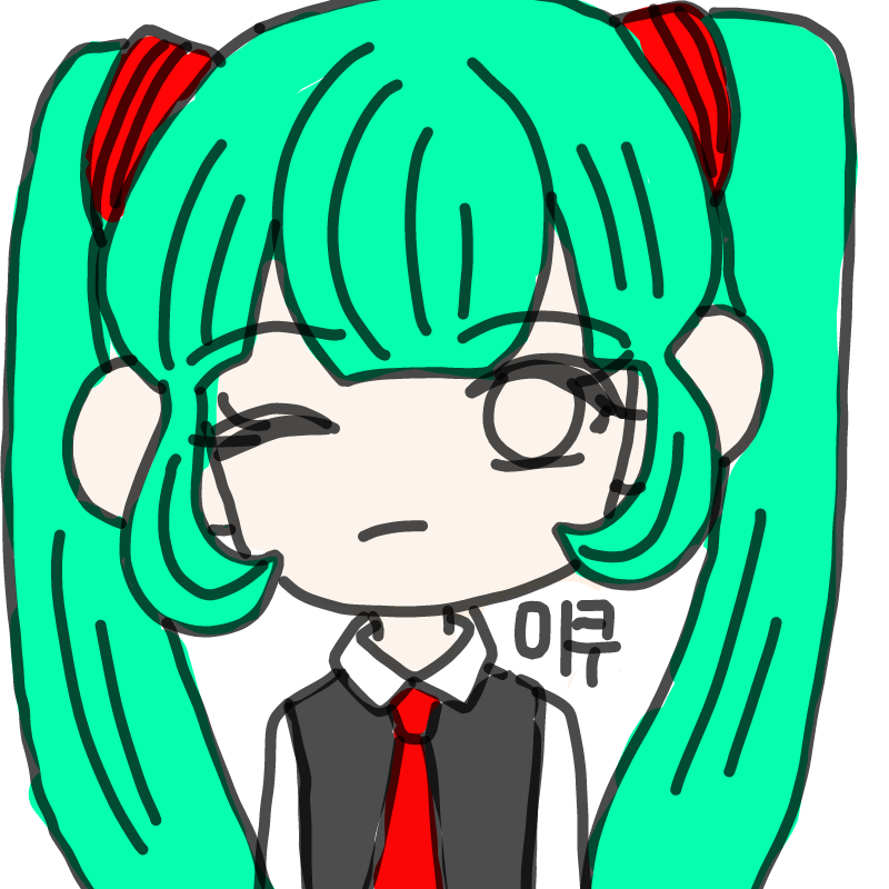 미쿠내가그.. : 미쿠내가그림 스케치판 ,sketchpan