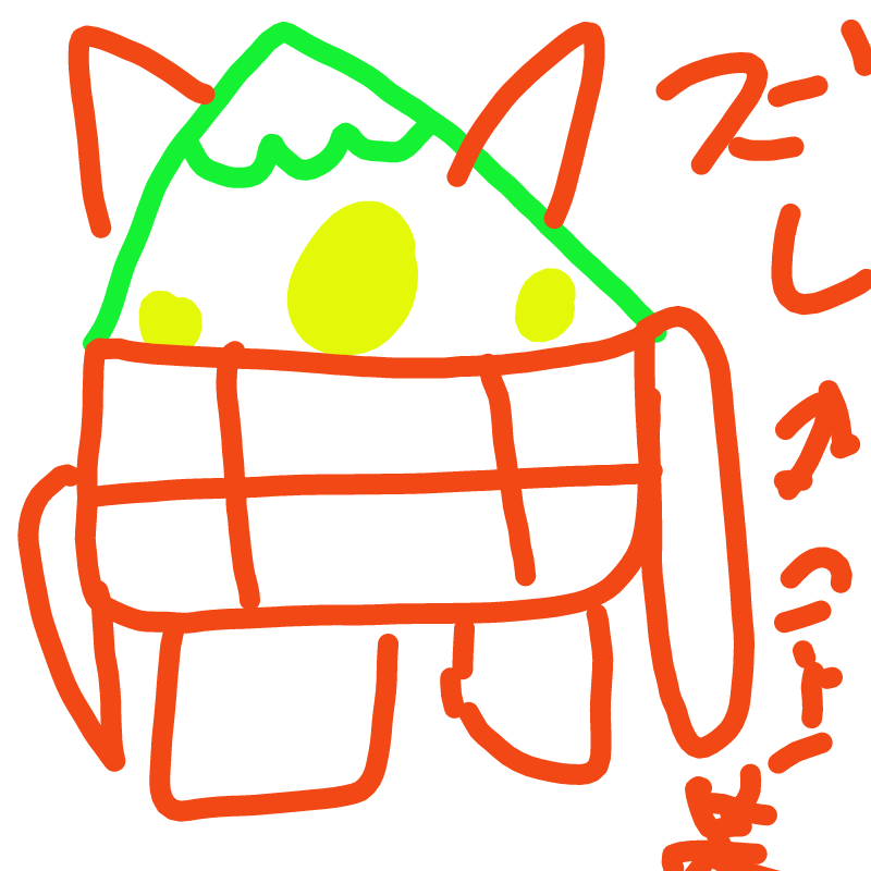 전자로봇 : 전자로봇 스케치판 ,sketchpan