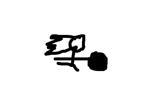 우치하 사스케 : 우치하 사스케 스케치판 ,sketchpan