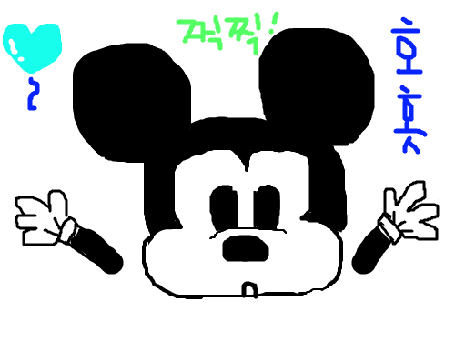 4번째 작품 : 미키마우스~쫌 이상하지만,,, 스케치판 ,sketchpan