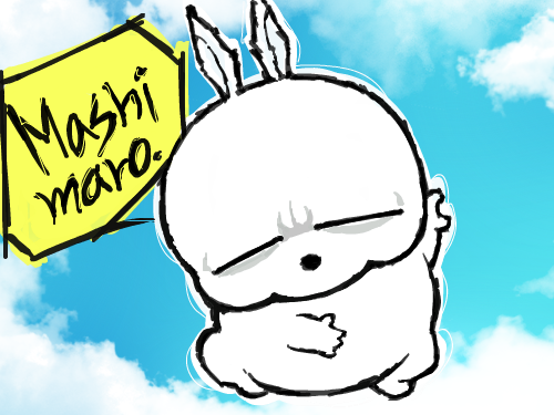 마시마로 : 하늘에있는 마시마로 스케치판 ,sketchpan