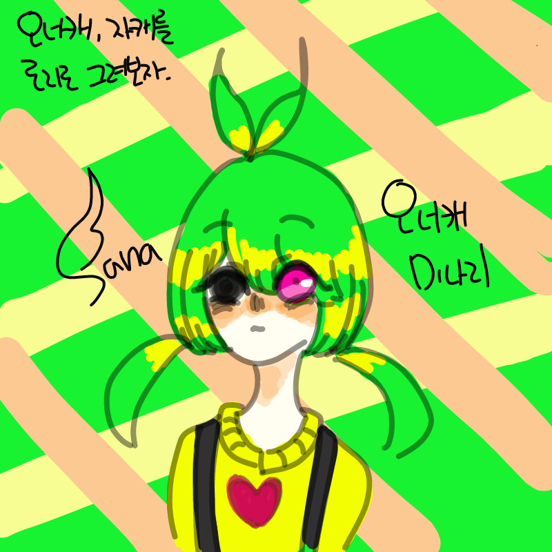 오너캐를 .. : 오너캐를 로리로! 스케치판 ,sketchpan