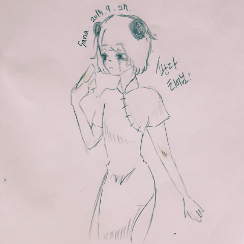 판다타어님.. : 판다타어님 리퀘 스케치판 ,sketchpan