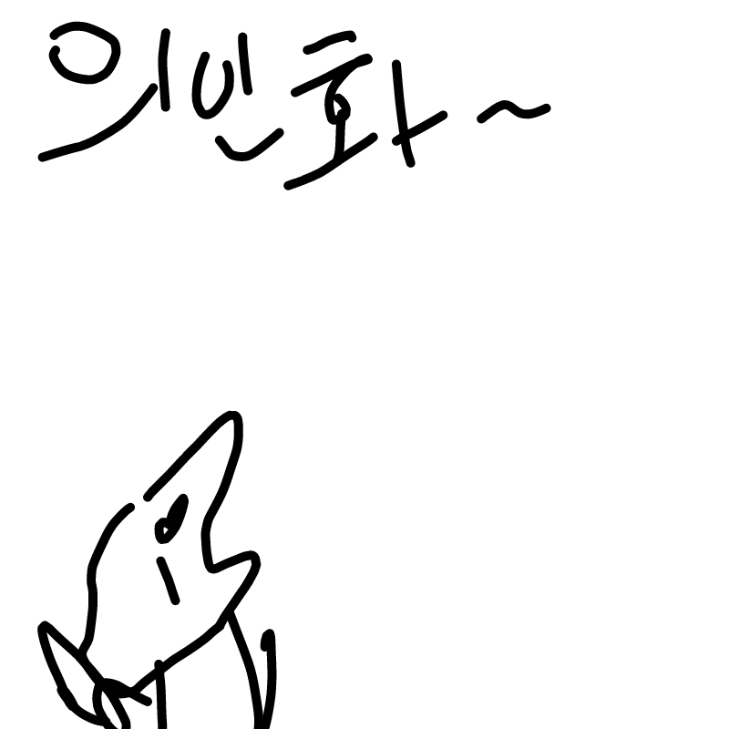 의인화~ : 의인화~ 스케치판 ,sketchpan