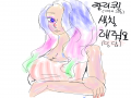 아 : 아 스케치판 ,sketchpan