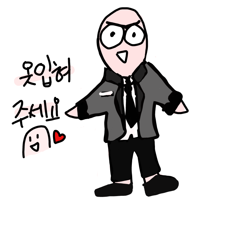 교복 : 교복 스케치판 ,sketchpan