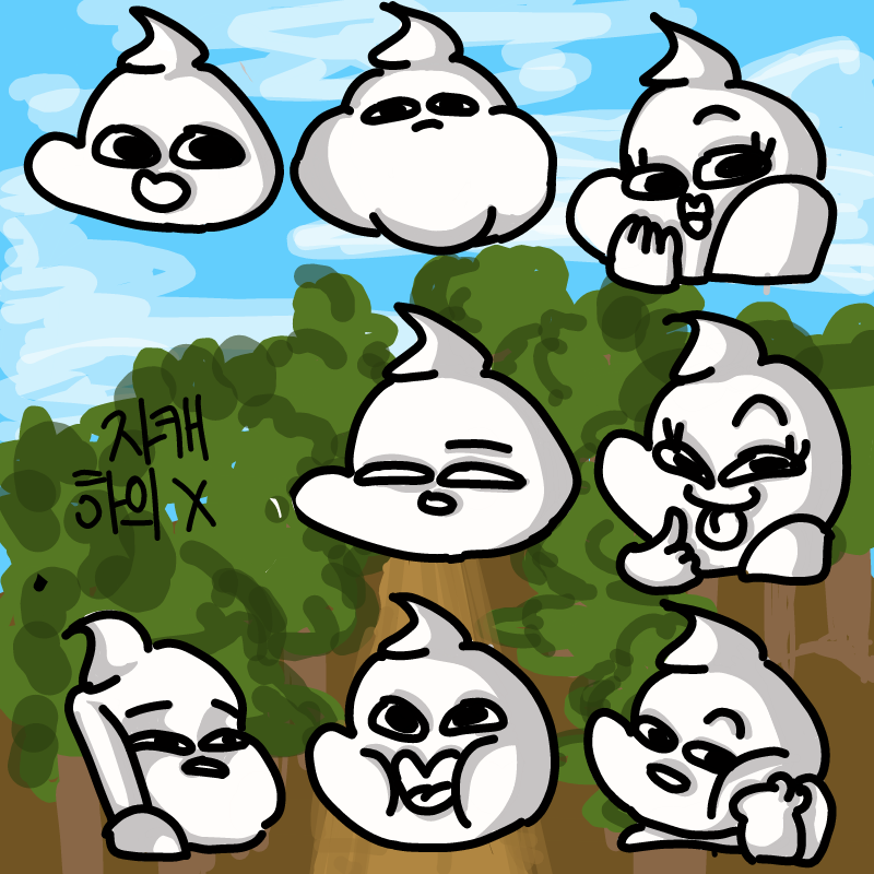   :   스케치판 ,sketchpan