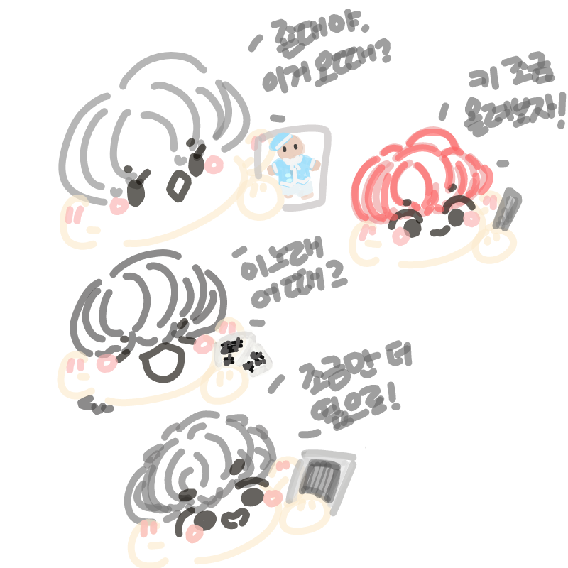   :   스케치판 ,sketchpan