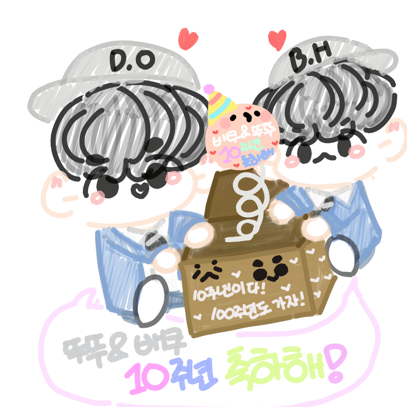  :   스케치판 ,sketchpan