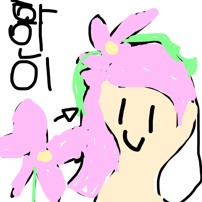   :   스케치판 ,sketchpan