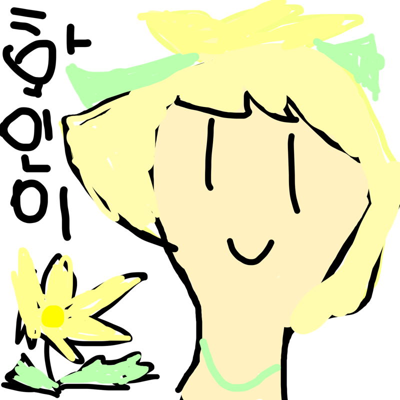   :   스케치판 ,sketchpan