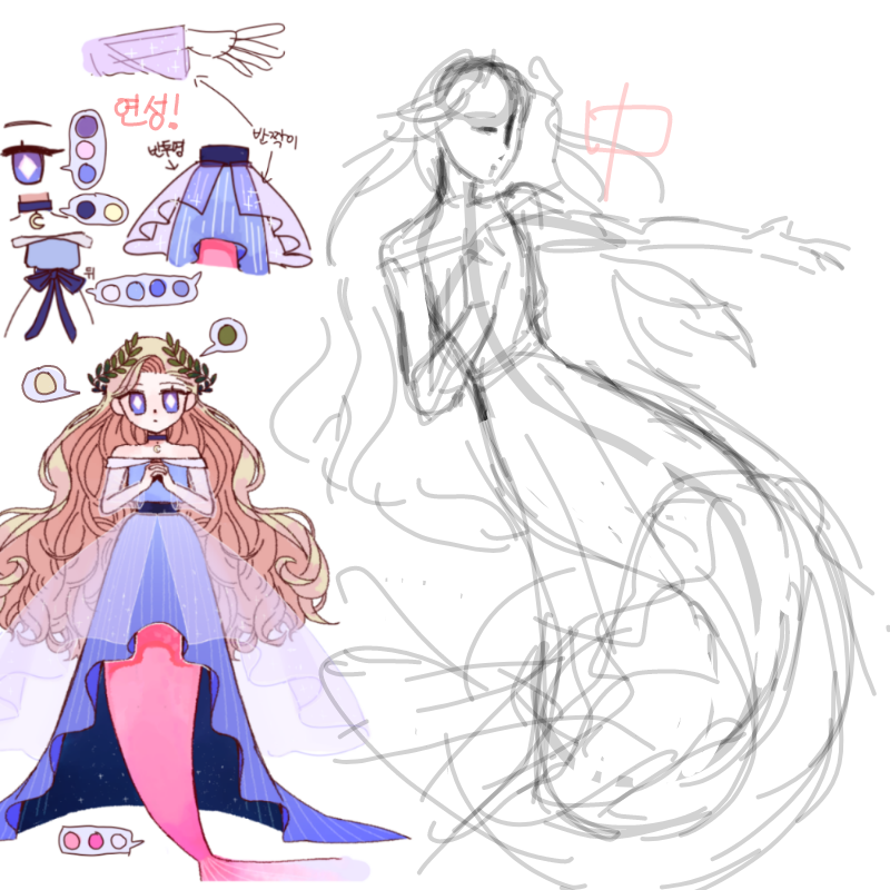 중셉 : 중셉 스케치판 ,sketchpan