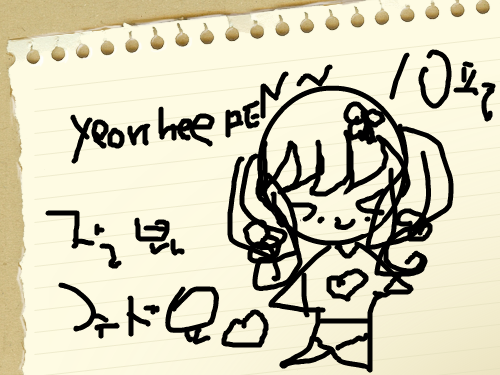 잘부탁해요 : 잘부탁합니다^^ 제가 떨림이 있어서 하나 만드는데 조금 정성없이 만들어요~ 그래동... 스케치판 ,sketchpan