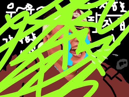 빛나는 거지 강호동 : 빛나는 거지라니! 스케치판 ,sketchpan