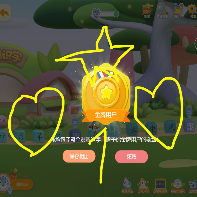 &nbsp; : &nbsp; 스케치판 ,sketchpan