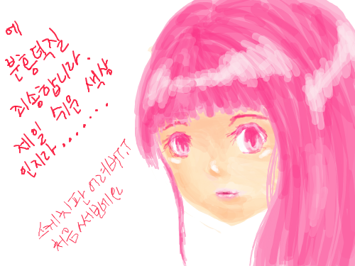 분홍덕질은재미있어 : 그냥낙서예요... 스케치판 ,sketchpan