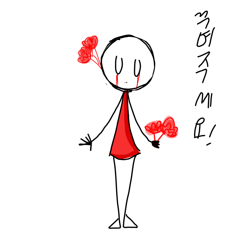 &nbsp; : &nbsp; 스케치판 ,sketchpan