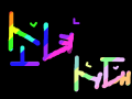 소녀시대 : 소녀시대... 스케치판 ,sketchpan