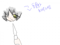 동물화 부탁! : 동물동물 스케치판 ,sketchpan