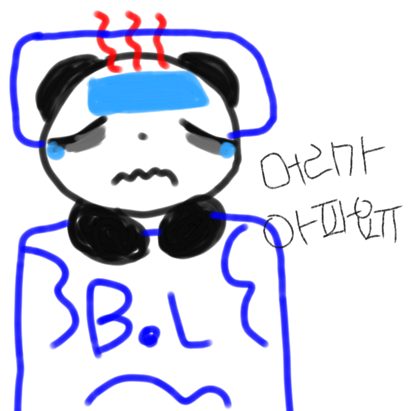 두통이..... : 두통이...ㅠㅜ 스케치판 ,sketchpan