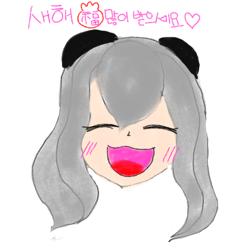 그림은 망.. : 그림은 망했지만 ㅠㅠ 스케치판 ,sketchpan