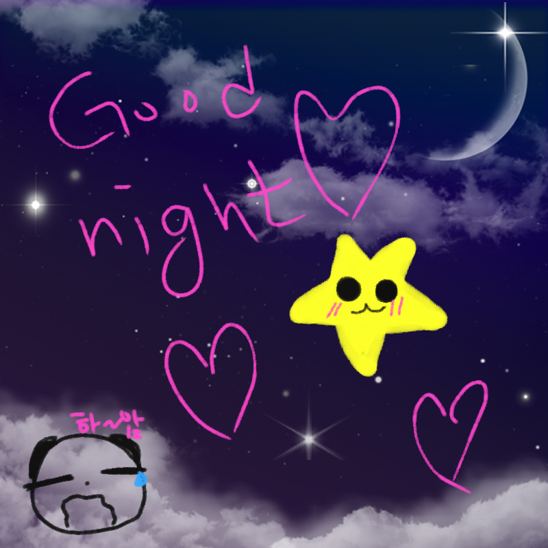 굳 나잇 : 굳 나잇 스케치판 ,sketchpan