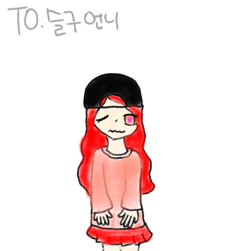 못그려서 .. : 못그려서 미안해ㅠ 스케치판 ,sketchpan