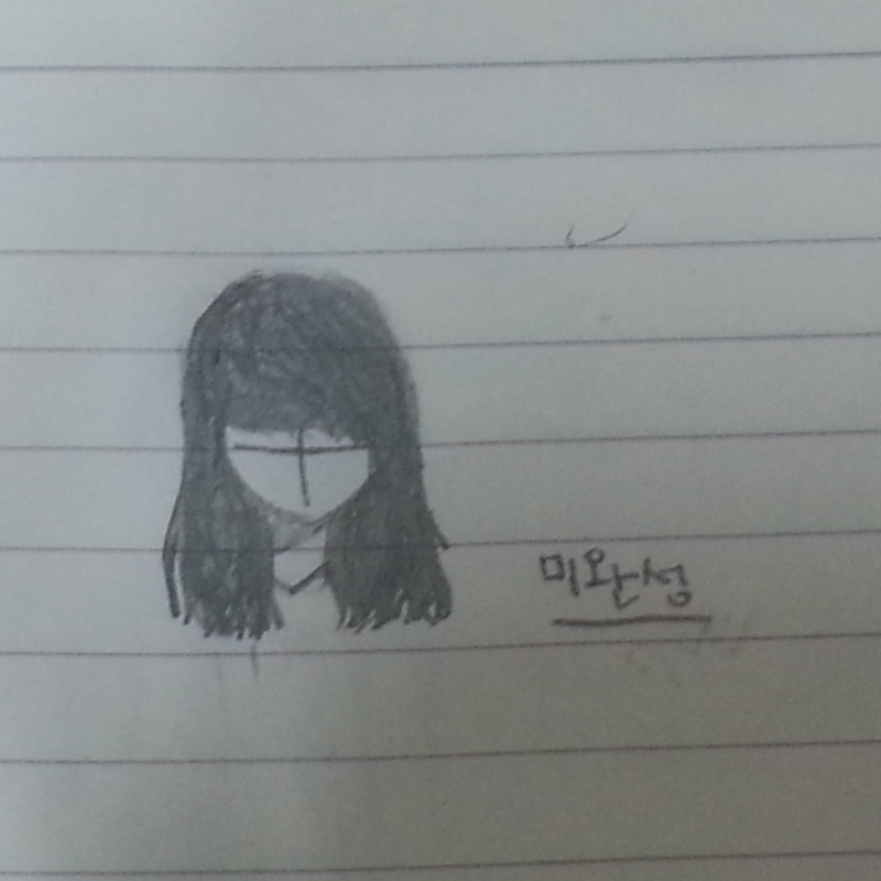 아직 미완.. : 아직 미완임돠! 스케치판 ,sketchpan