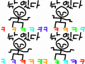 낚였다 : 낙여서 웃는거 스케치판 ,sketchpan