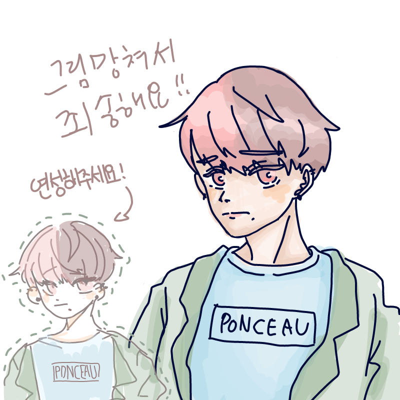 &nbsp; : &nbsp; 스케치판 ,sketchpan