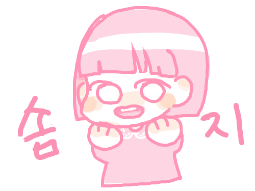 솜지 : 앙용앙ㅇ요~~ 스케치판 ,sketchpan