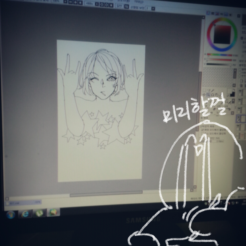 죽어가는중.. : 죽어가는중입니다 그림도 답이안나와 크헣 스케치판 ,sketchpan