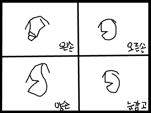 우워어어얽ㅋㅋㅋㅋ : 아 ㅋㅋㅋㅋ 스케치판 ,sketchpan