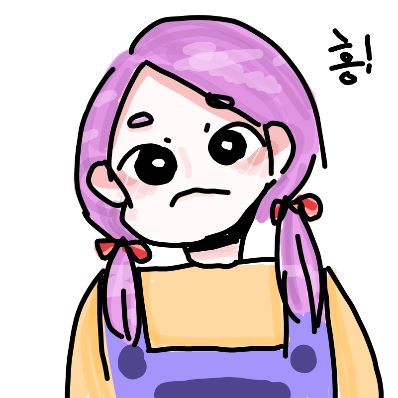 흥! : 흥! 스케치판 ,sketchpan