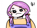 흥! : 흥! 스케치판 ,sketchpan