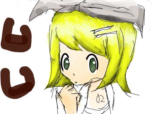 린인데요....;; : 린인데... 스케치판 ,sketchpan