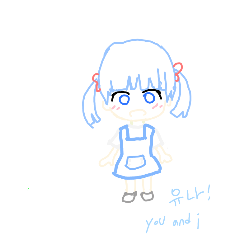 유나! : 유나! 스케치판 ,sketchpan