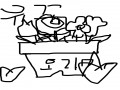   :   스케치판 ,sketchpan