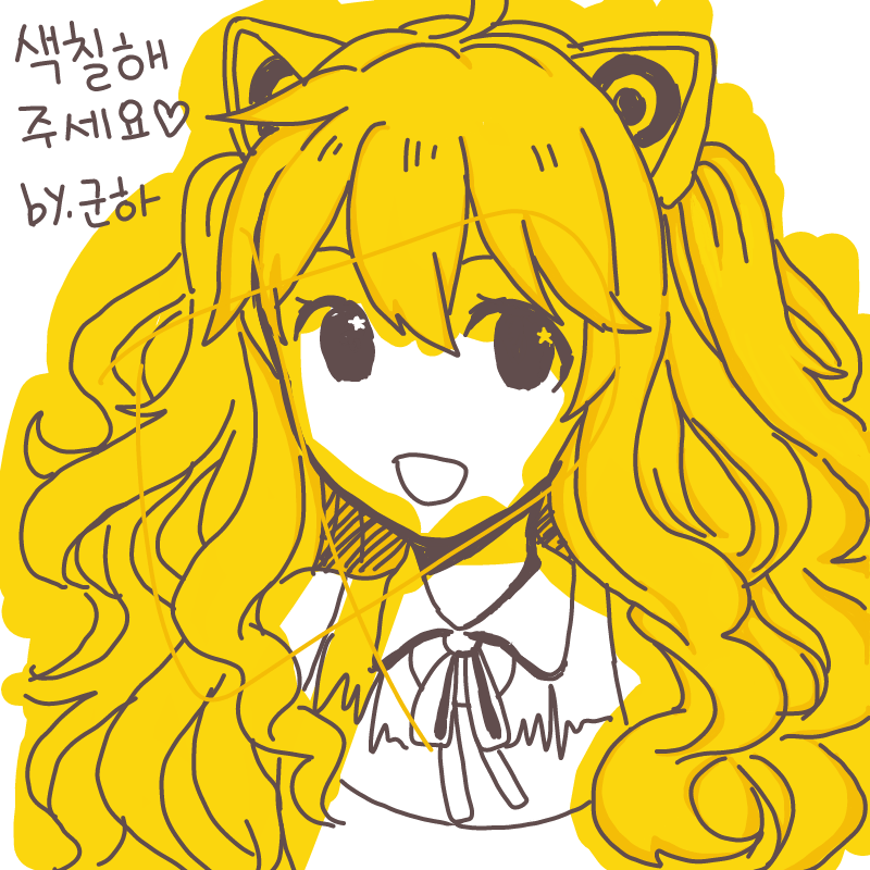 잠시중단 : 잠시중단 스케치판 ,sketchpan