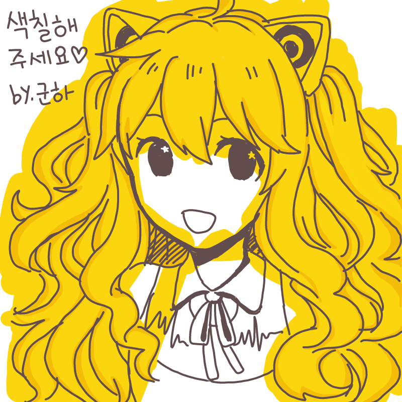 세이브파.. : 세이브파일 스케치판 ,sketchpan