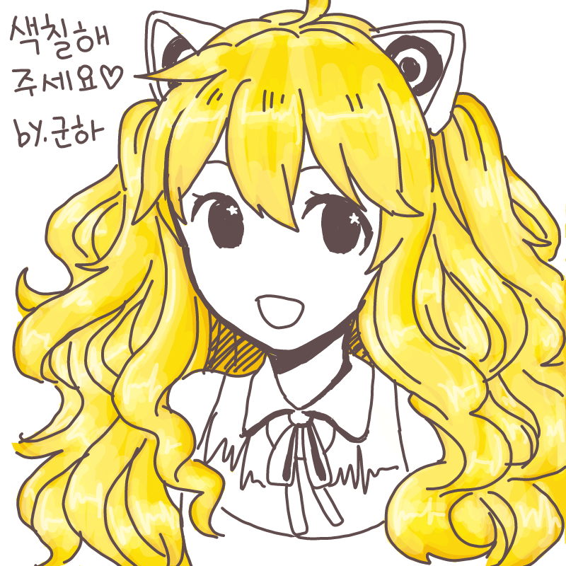 머리완료 : 머리완료 스케치판 ,sketchpan